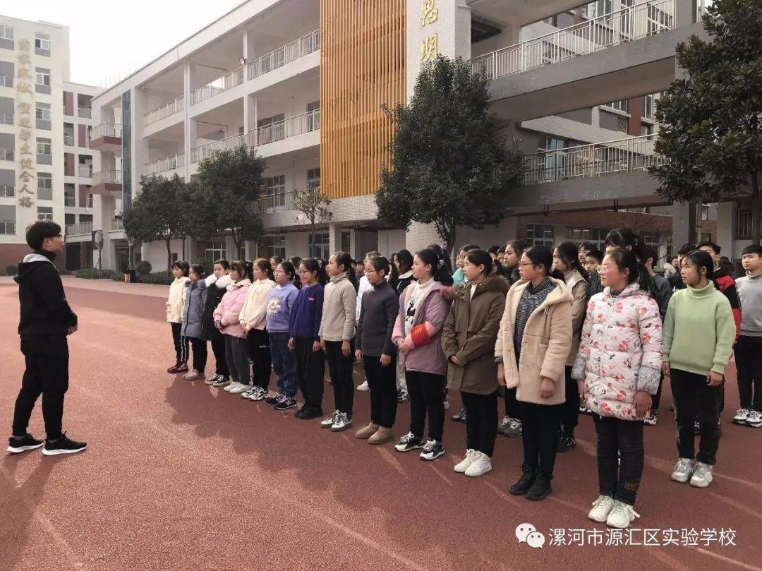 课堂达标尽显风采一一源汇区实验学校举行技能组青年教师达标课活动