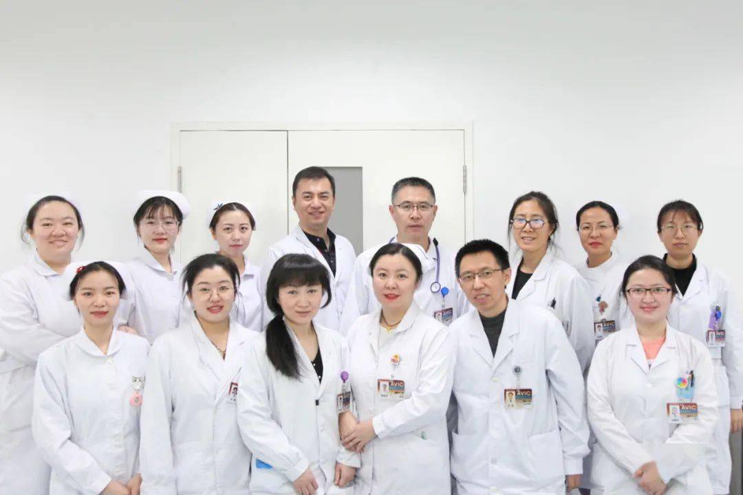 脑神经内科医院排名_脑神经医院诊断书图片(3)