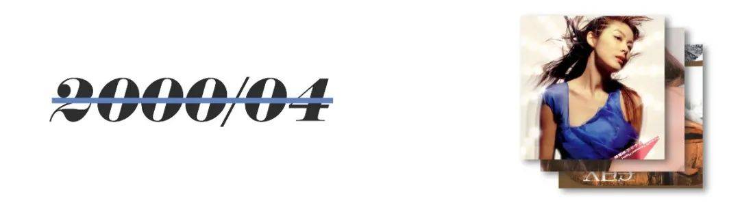 2020年最好听的歌排名_2020年最红的十首歌出炉:《少年》排第二,第一你肯定