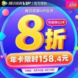 咕卡套装1元抢购 210cab0df4324bbda74741389190f4e3.jpeg