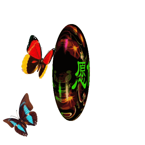 祝你新的一天开心快乐返回