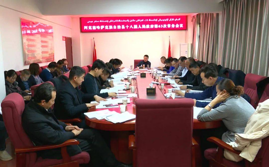 研究社会经济活动各种总量关系_社会实践活动照片(2)