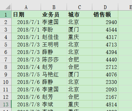 4c80863289a84cbcb33a888897533d5c.png