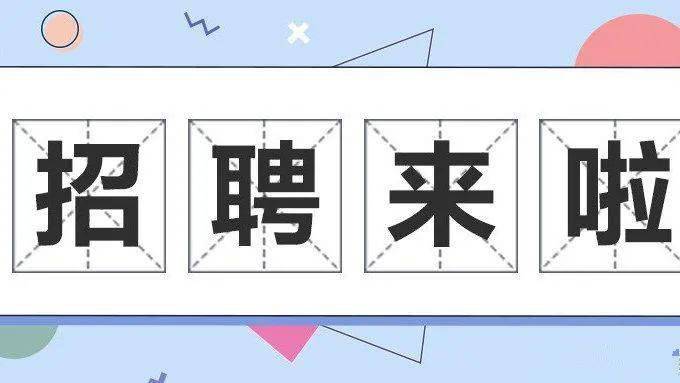 兰溪人口2021_公告丨2021年兰溪青年人才集体婚礼参加人员确定啦