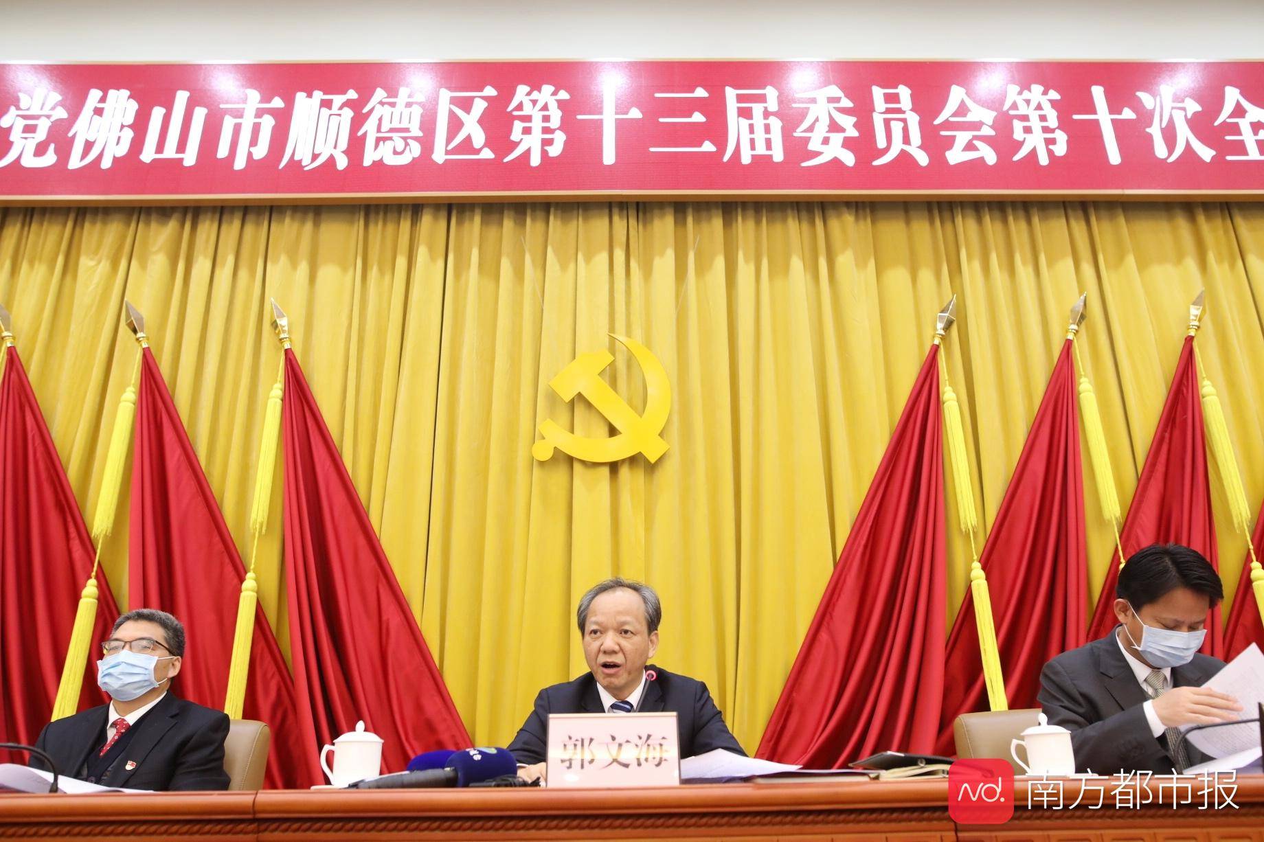 2035年经济总量翻一番_2021年日历图片(2)