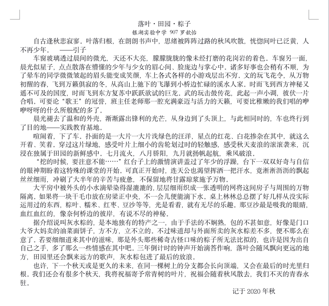 82854516fb624b7cb8f53a800cec5df6.png
