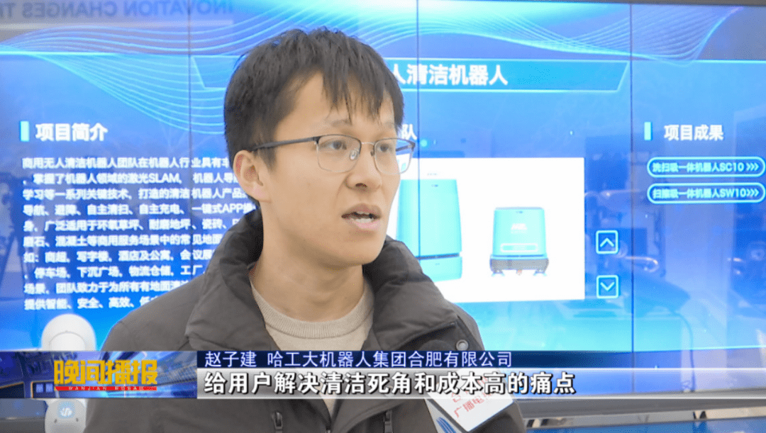 发展|创新驱动，聚力打造“高”“新”产业集群！