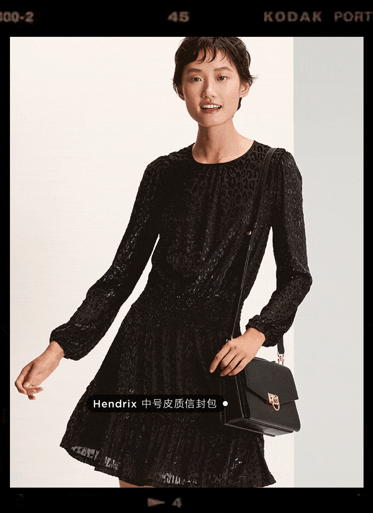 750_1031 竖版 竖屏