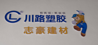 麒麟区招聘_江西省2018年高考考试报名方式及程序