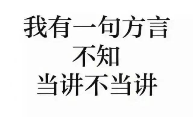 别人口中的我_因为TA,我家宝宝也成了别人口中的 隔壁家孩子