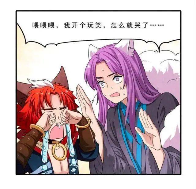 李白看着是面前已经被自己弄哭的,百里玄策,现在是手无策.