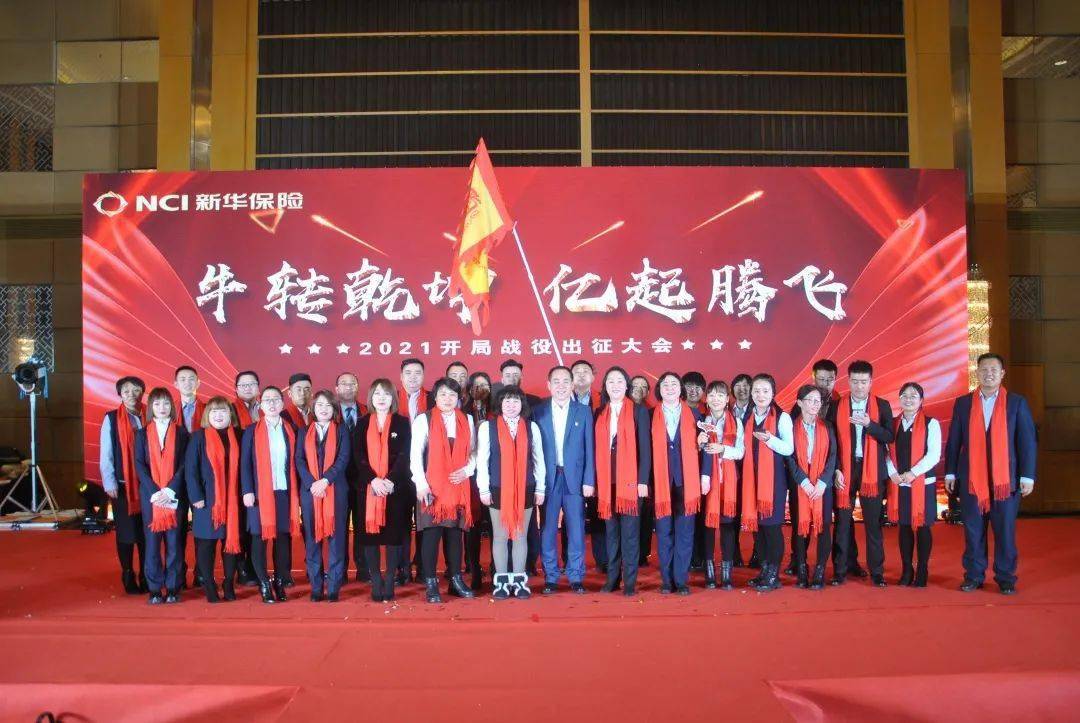 蒙古国人口有多少2021_蒙古国人口多少人口(3)