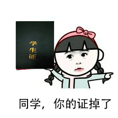 a0c1d976f7c74f918bcf5b954b626711.png