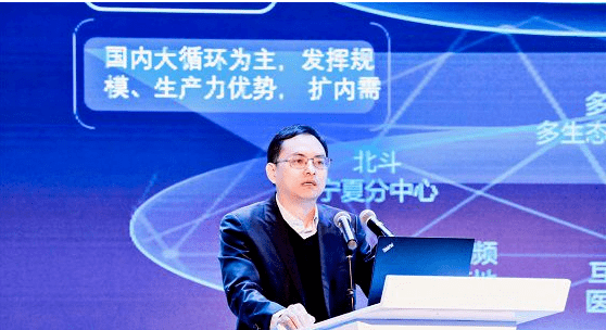 云网|中国电信建设5G安全生态　护航数字经济发展