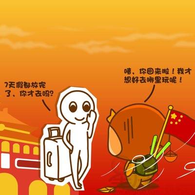 acd343dc85124dd7b336df6d8d4fe033.jpeg