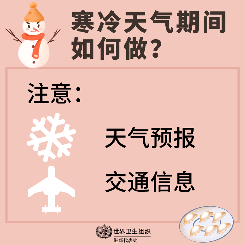 c7a096a0d811408b9dd0be1ba8af16da.png