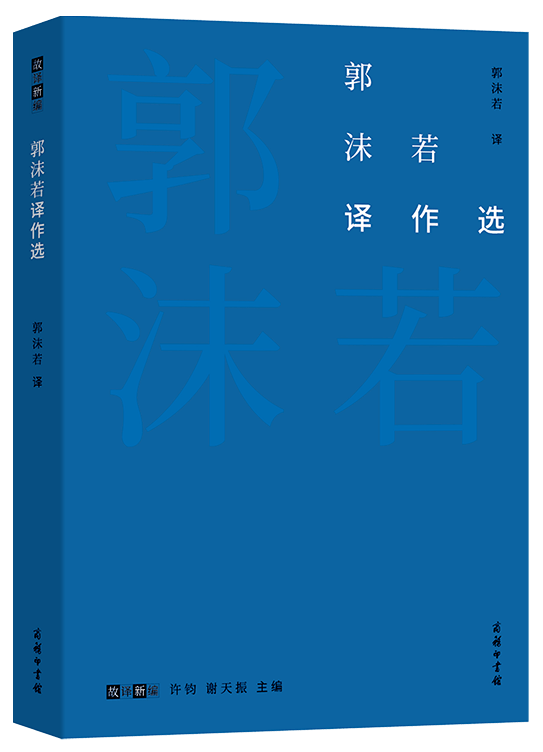 小说里的国家 db24656d4f764cdaa0e1c81d615ced0b.png