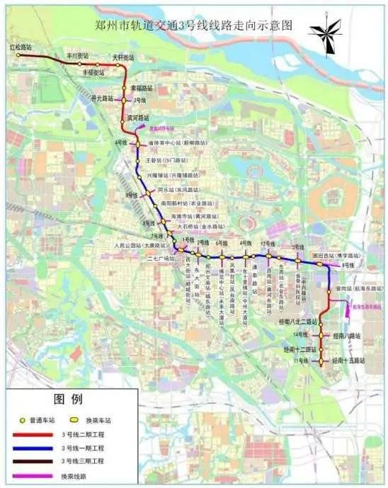 郑州地铁12号线一期工程全线开工,地铁3,4号线