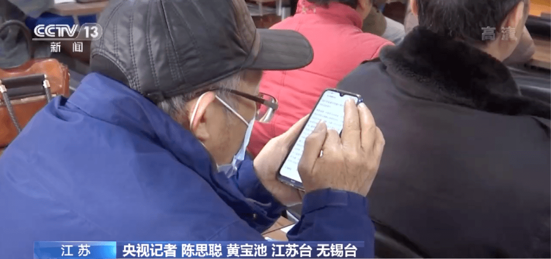 淘宝|工信部出手!微信、淘宝等43个App被要求改造