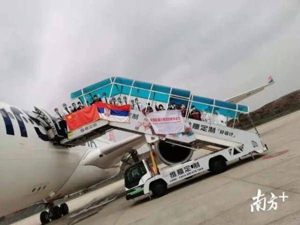 塞爾維亞揮舞中國國旗機長因新冠去世！中國援塞專家深情回憶 國際 第6張