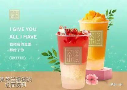 春边吉他弹唱曲谱