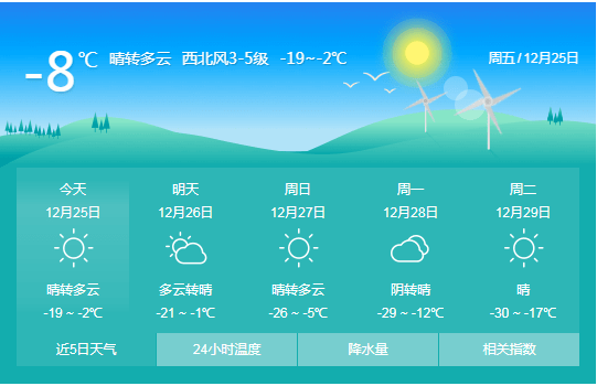 31f4fd8d1869407c84cff5d1b399bdd8.png