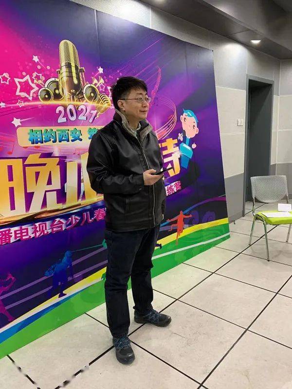 2021年西安广播电视台少儿春晚小主持人第2堂排练课开始啦!