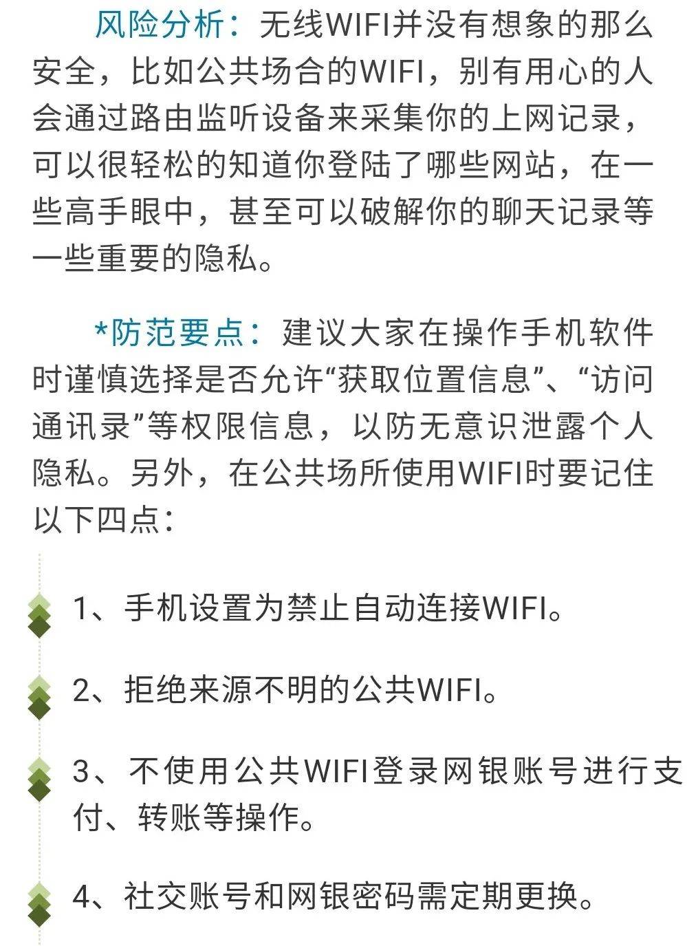 打工人打工魂原文 3fd5d03b9bc0471183b50776ee592d6b.jpeg