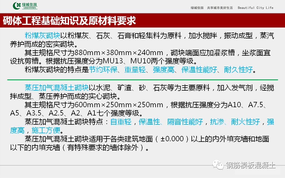 41db2650f0e4410eabc1625f5e1c5b27.png