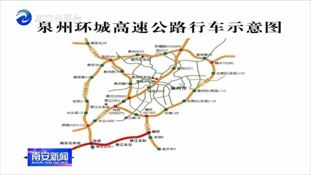 南安市人口_福建省八大人口县 南安户籍超160万,晋江常住超210万(3)