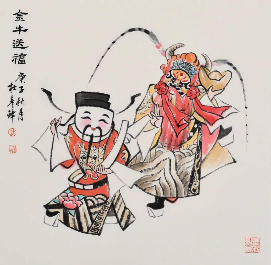 粉墨丹青杜彦锋戏剧人物绘画作品展即将精彩启幕