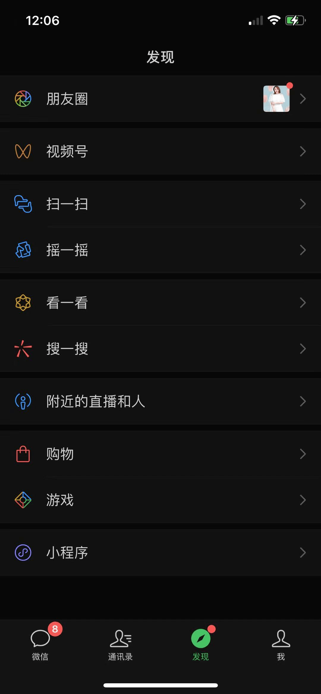 4fbf50cef1bb4d168941c9659724fa48.png