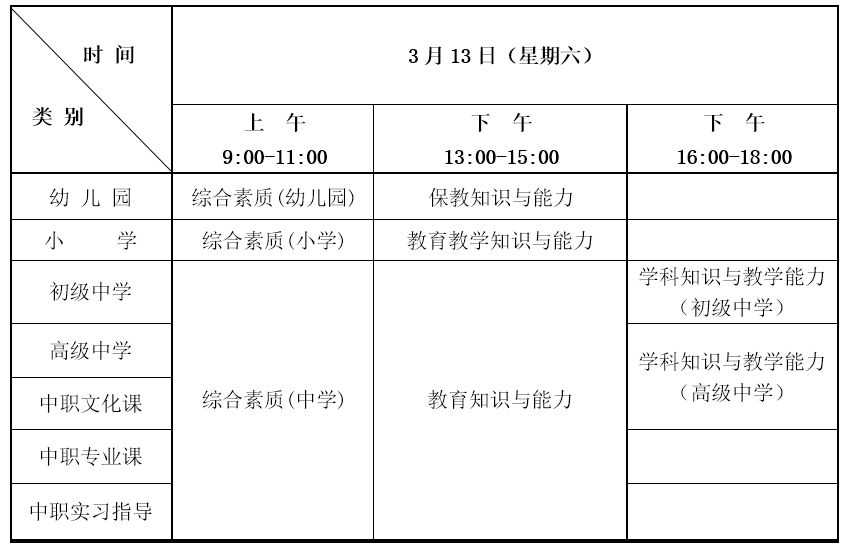 5ce232bf503c45658726ae77d3a24def.png