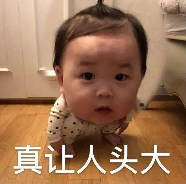 皱眉表情怎么回 665b317ca11645918640b30e229035e1.jpeg