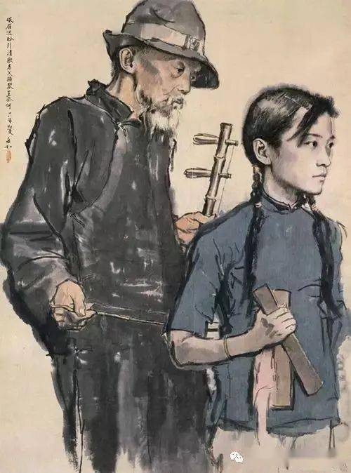 现代艺术大师蒋兆和精品人物画高山仰止