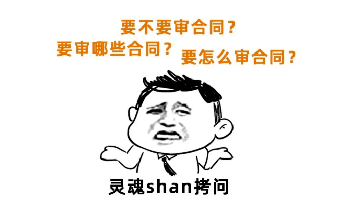 我们财务部在公司是没什么地位的,讲的话没人听!