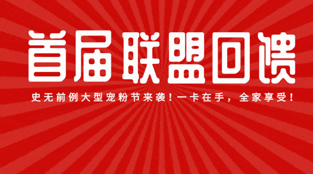 慈溪50余位老板聚在一起,带来了一个重磅消息!