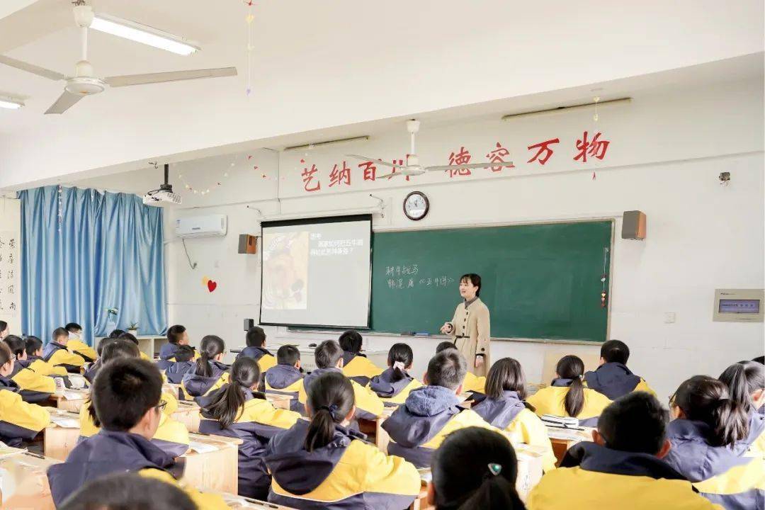 新优质学校进行时丨武进区淹城初级中学校园大气领导正气教师和气学生