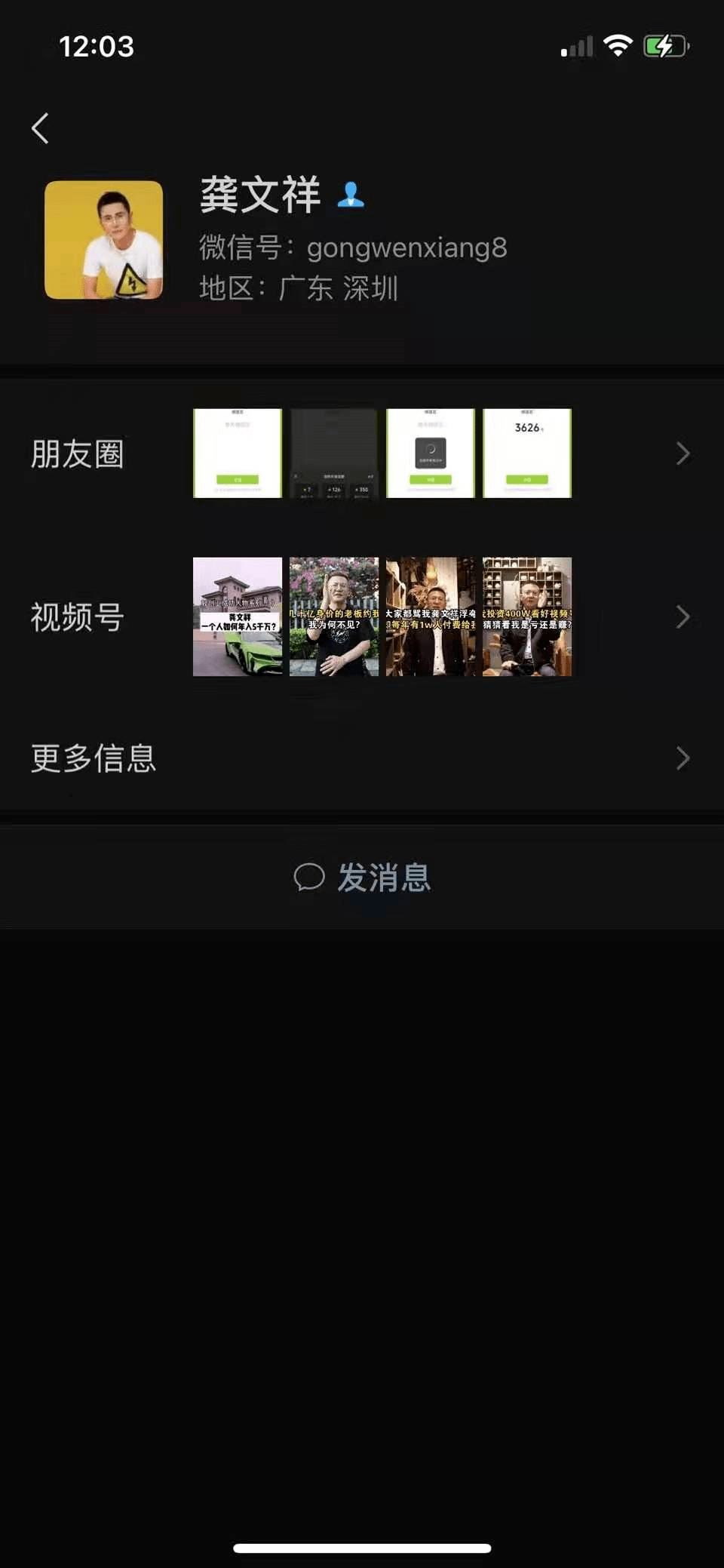 bbedc27cf27944a9a468a616d647ffa8.png