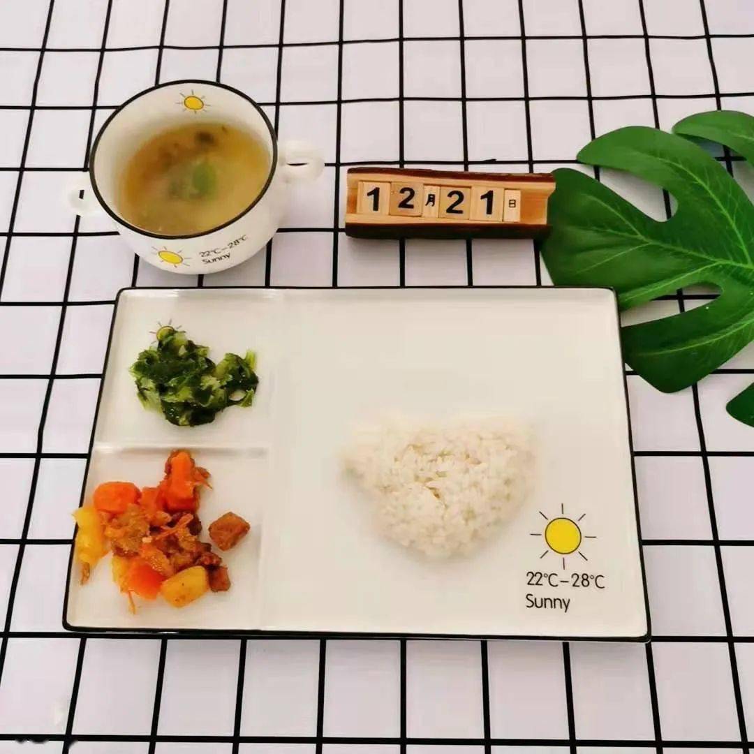 明珠美食:食心食意12月第十六周食谱(12.21-12.25)