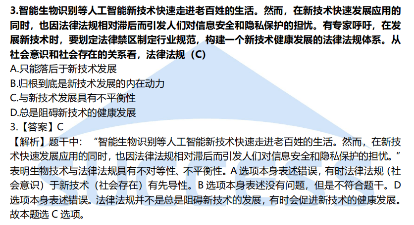 cfff95aeb5764cbd85361ee7709124a9.png