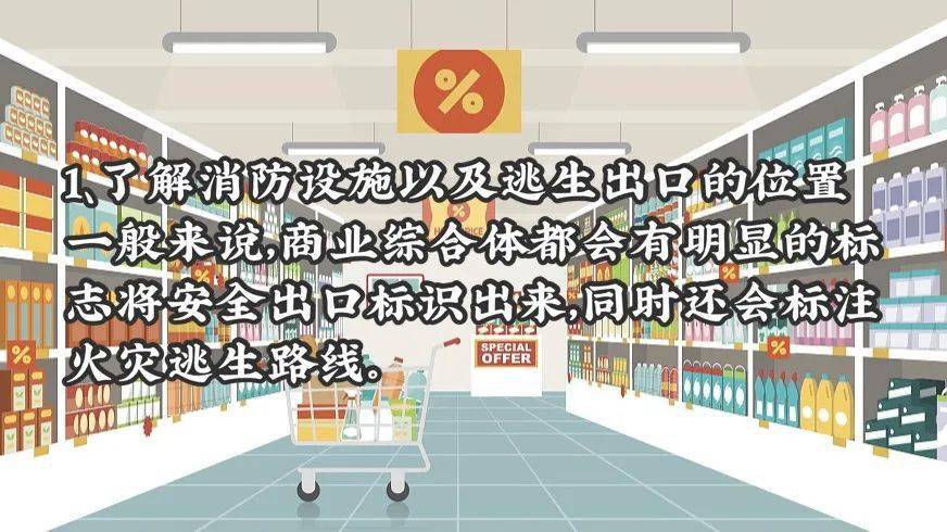 金溪人口数_宁德金溪首府户型图