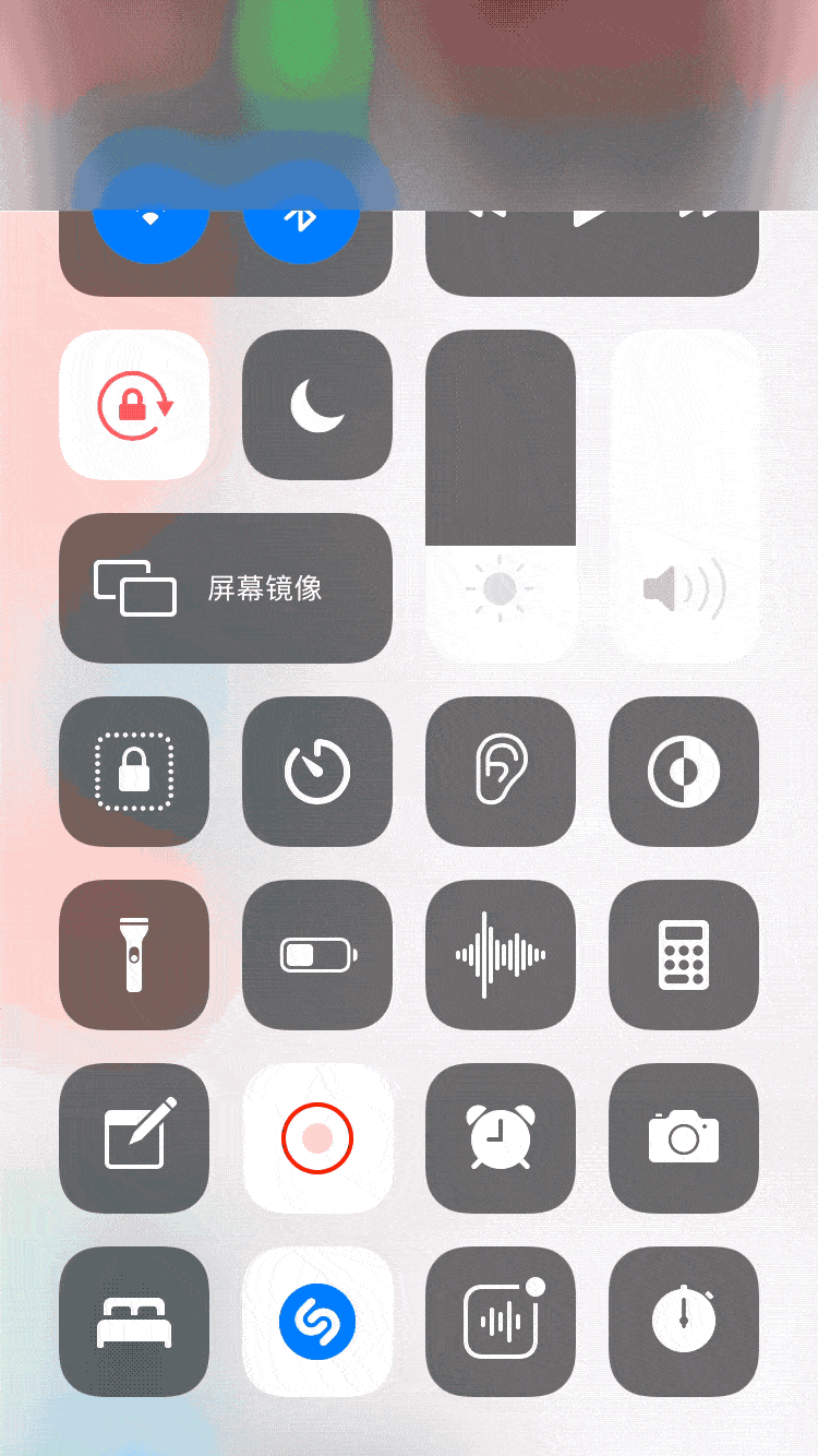 ios 14.3 四则使用小技巧 | iphone 快速识别音乐?_app