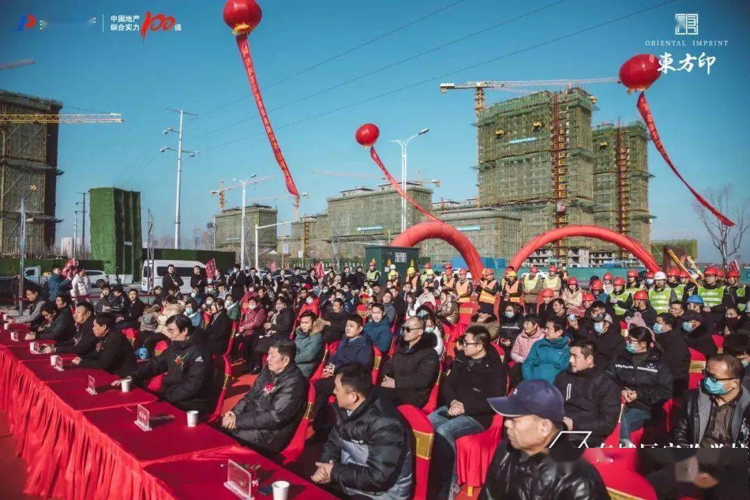 睢宁东方印 | 东城区实验学校破土动工,大城生活美好可期