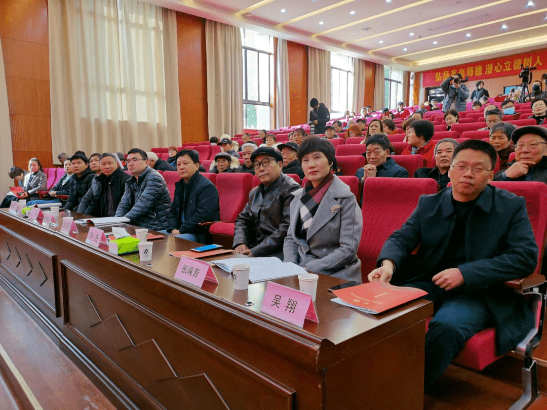 上饶一中|凝聚校友力量,共襄示范高中—我校校友会成立大会顺利召开