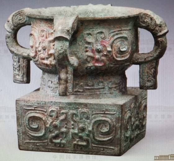 夏时期青铜器 3a25c41300534732aea8bd09073d3ab6.jpeg