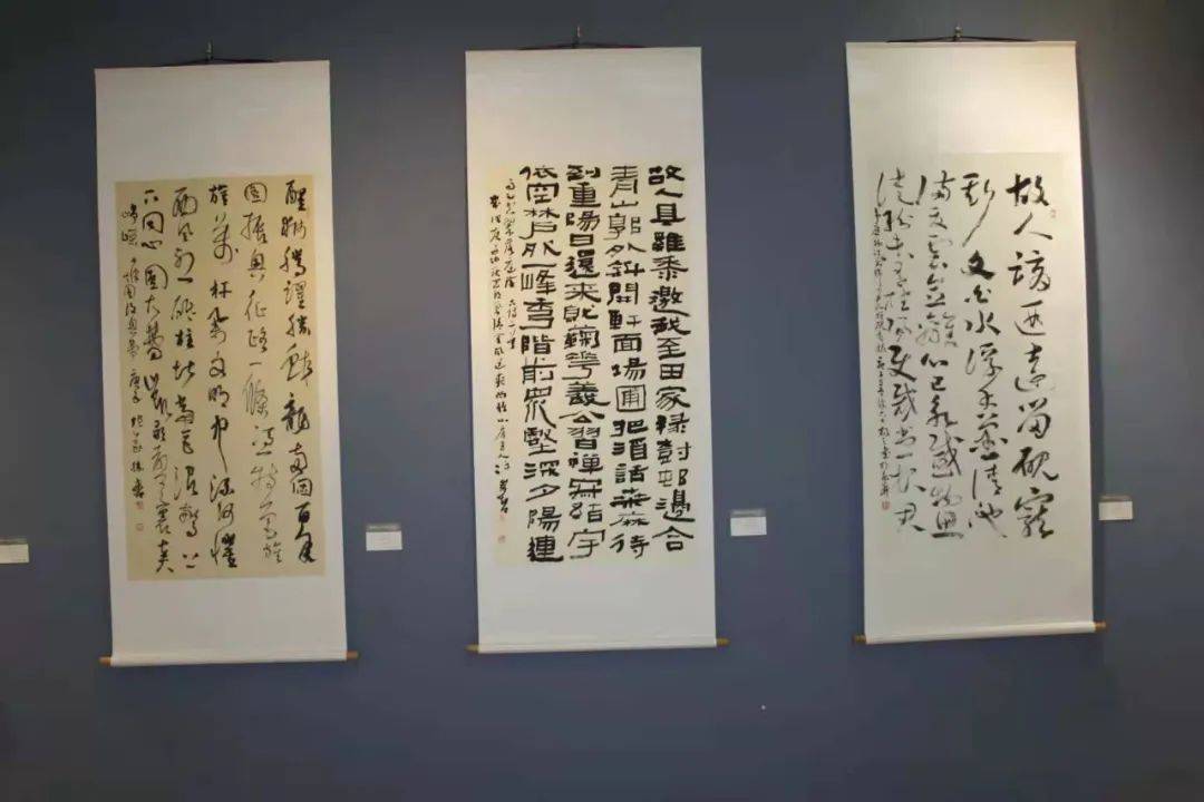 第十五届中国名人名家书画精品展在京举办