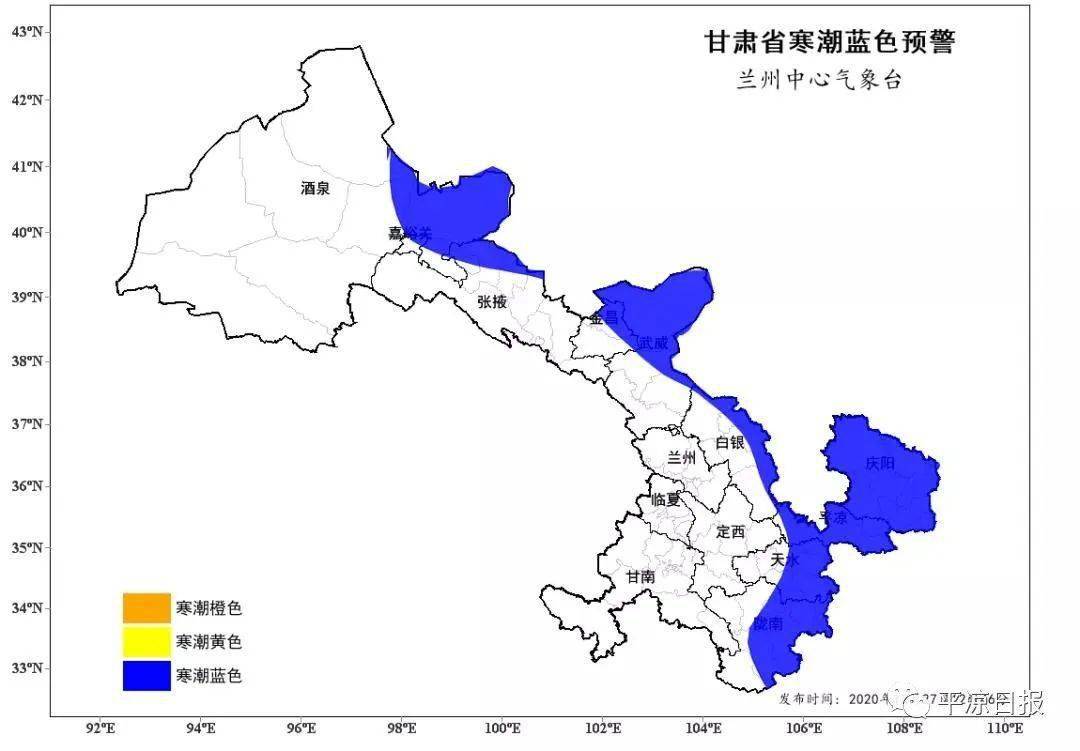 庄浪县人口_庄浪县职教中心图片