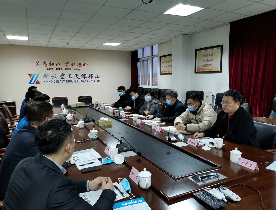 祁学兰赴京津冀开展"双招双引"活动