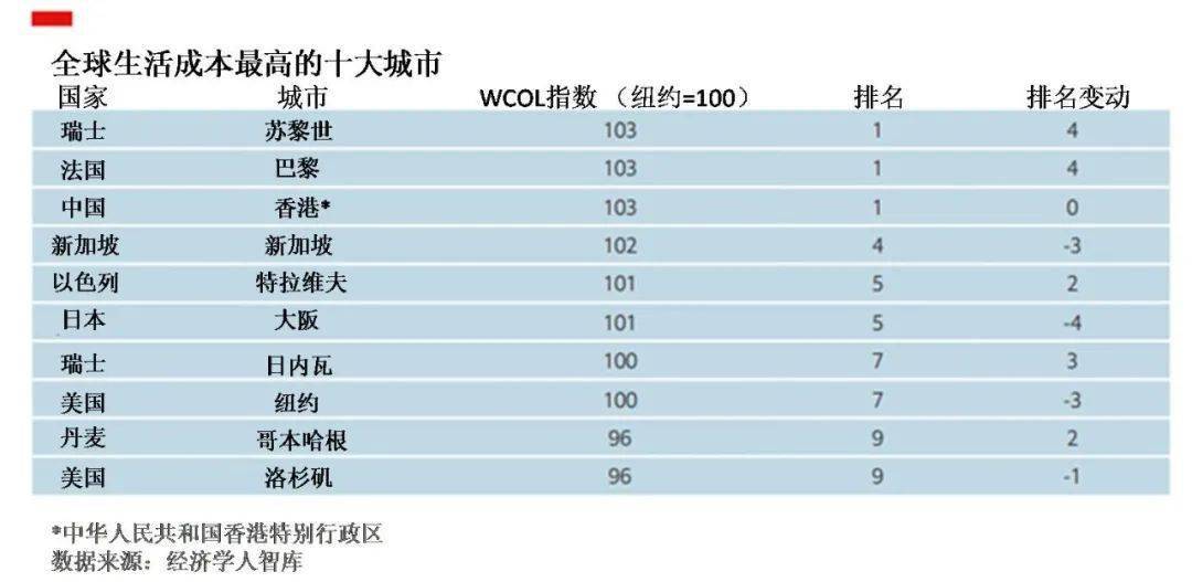 人口库照片_端午火车票今天开抢 不管是旅行or回家先抢票(2)